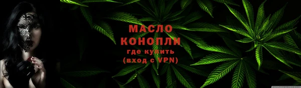 марки lsd Баксан